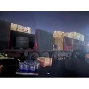 公司介绍