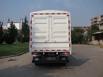 解放牌CA5080CCYK6L3E4型仓栅式运输车